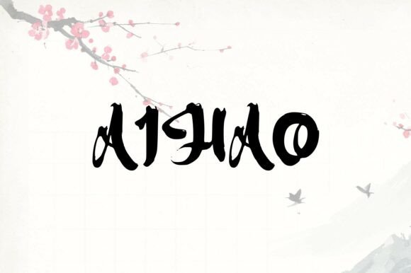 Integrating Aihao: A Practical Guide to Calligraphic Display Typography